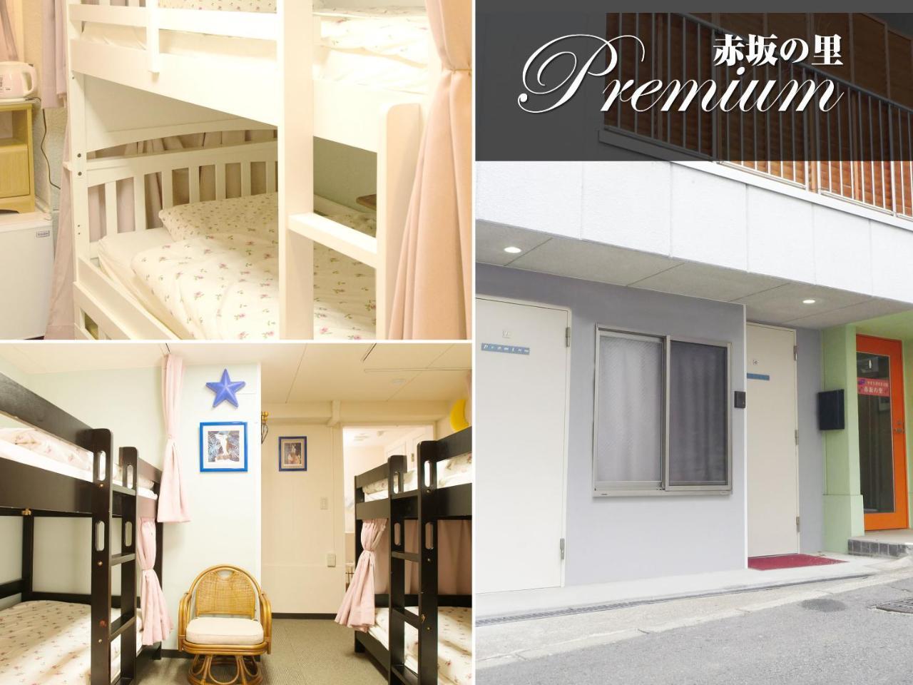 Akasakano-Sato Präfektur Tokio Exterior foto